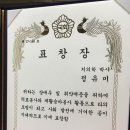 매직키스치과의원 이미지