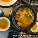 아제로스 | 광진구맛집 가성비 좋은 회사회식장소,아제로스구이 후기