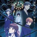 후르츠바스켓 | 후르츠 바스켓 후기｜조용히 마음을 안아주는 힐링 애니