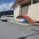 단양공설정구장 이미지