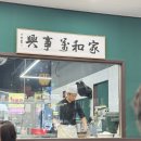 첨아각 이미지