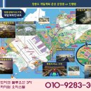 홈런오피스텔 이미지