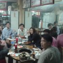 오이도7080 Daum카페