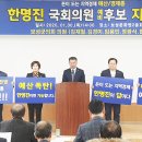 보성의원 이미지