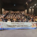 (사)충남장애인부모회 천안지회 이미지