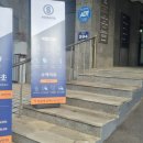 삼성성심의원 네이버블로그