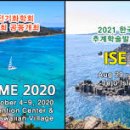 에이스 게임랜드 이미지