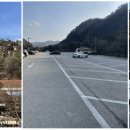 CU 동해무릉숲점 이미지