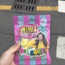 GS25대구국채보상로점 이미지