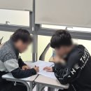 건공생 | "강서구재수학원 이렇게 달라질 줄 몰랐다” 마곡동·화곡동 72재수학원 성적폭등의 비밀