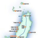 흑산도항여객선터미널 이미지