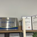 (주)코넵