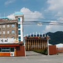 괴산레지던스&호텔힐 이미지