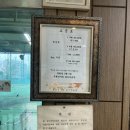푸른산자리골프
