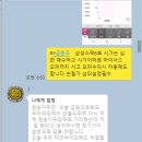 신진엠 이미지