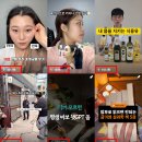[11/03] SNS 온라인마케팅 | 마케팅부트캠프, 제주도에서까지 수강하러 오는 이유