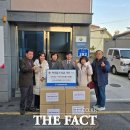 가장동 행정복지센터 이미지