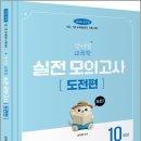 강서연 카카오 검색결과