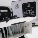 건삶