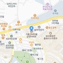 해링턴뮤엠영어 이미지