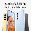 진장롯데하이마트 이미지