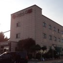 신차부약국 이미지