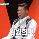 스타구제