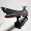 1/350 Space Battleship Yamato (Remote Control)[BANDAI] 이미지