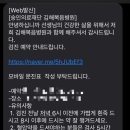 의료법인 숭인의료재단 이미지