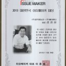 에이엔티(주) 이미지