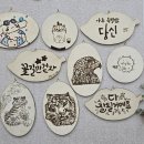 더숲(the 숲) 이미지