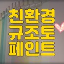 이지이엔지 이미지