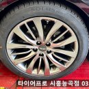 현대자동차능곡점 이미지