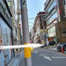 와이제이코스메틱 - 노원구 | 대치동 중고명품 매입 판매는 와이제이럭스