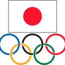 일본: 에티오피아 선수가 금메달? 기미가요나 들으셈 이미지