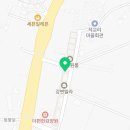 늘푸른산업 | 늘푸른환경 천안폐기물 후기 💚 믿고 맡길 수 있는 정직한 업체