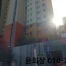 신수로683번길 이미지