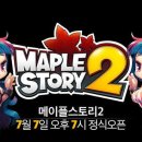 코지PC방 이미지