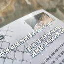 현웅농장 네이버블로그