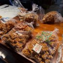 중앙동제4공영주차장 이미지