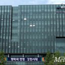 해드림2 태양광발전소 이미지