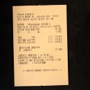 하늘채숯불갈비
