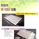 커피존CoffeeZone