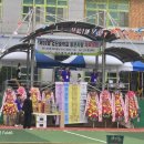 검단중학교 이미지