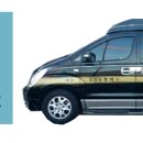 광영택시 이미지