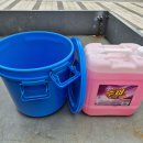 건일상사 이미지