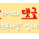 법정공인중개사사무소 이미지