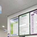 관저다목적체육관 수영장 이미지