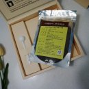 바이칼허브 이미지