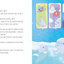 하얀고래 이미지